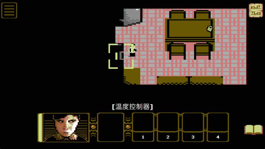 卢修斯app最新版