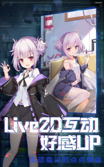 斗魔骑士ios免费版