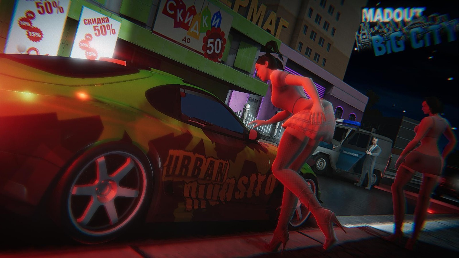 火力全开2城市狂热免费版苹果版