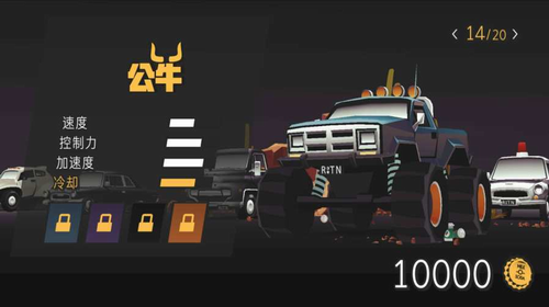 驾车远行2023最新版下载