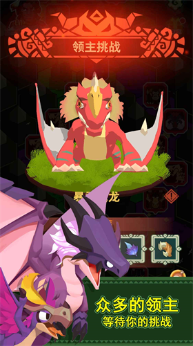 迷境射击app安卓版