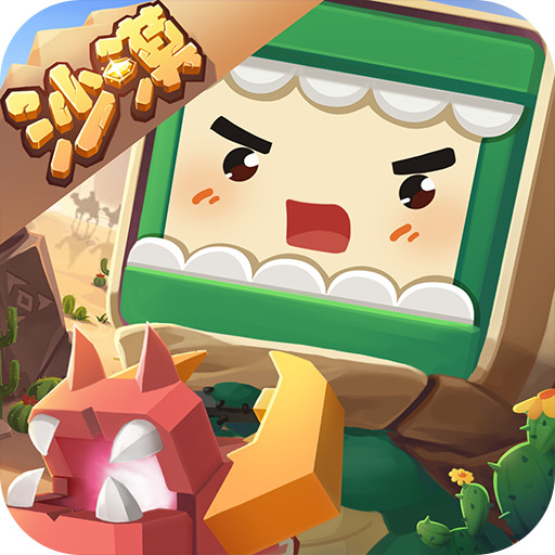 迷你世界微信登录版