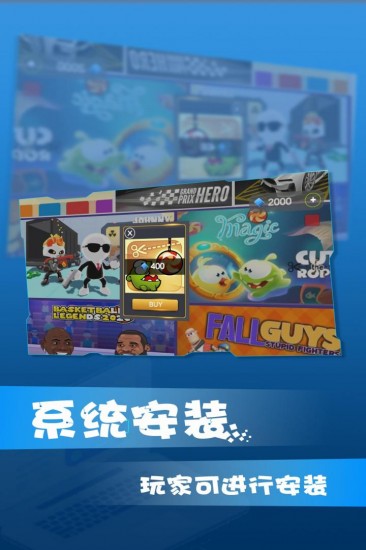 win10模拟器安卓版2023版下载