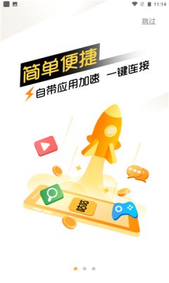 咕咕空间app下载最新版