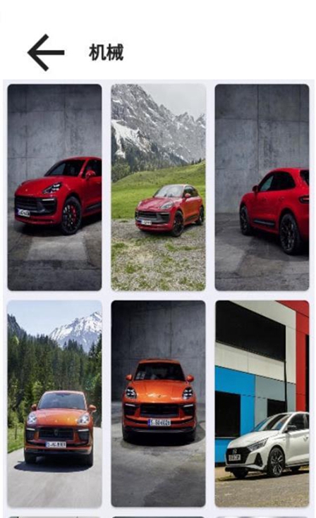 简壁纸2023安卓版下载