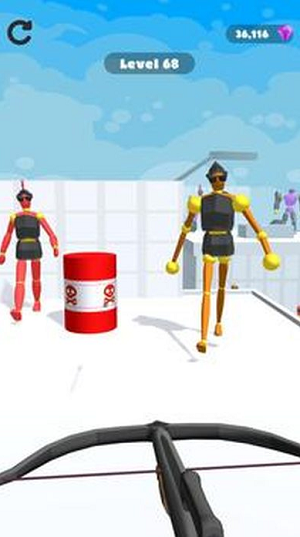 把它们钉一起下载安装2023