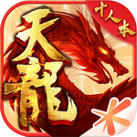 天龙八部手游安卓版下载2023版