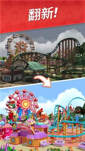 舌尖上的小镇无限金币钻石版最新2023安卓下载