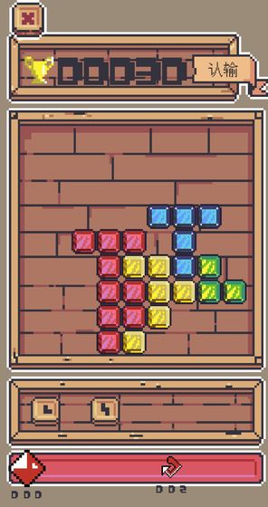 砖块毁灭者游戏下载手机免费下载