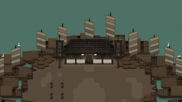 大江湖之苍龙与白鸟苹果免费版下载