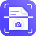全能王手机扫描仪苹果免费版