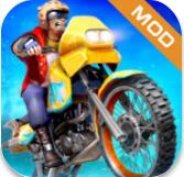 骑手特技手机下载苹果版