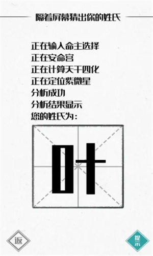 图文世界最新版安卓版