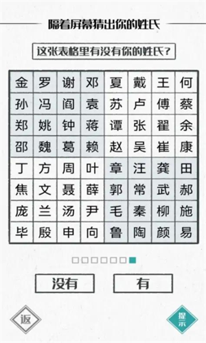 图文世界最新版安卓版