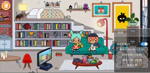 托卡生活世界app安卓版下载