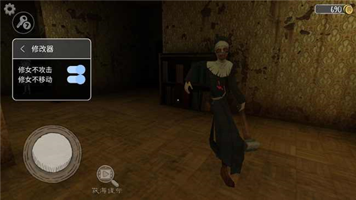 鬼修女2安卓app下载安装