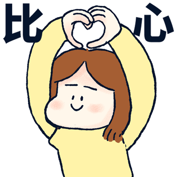 奥运观赛表情包安卓最新下载