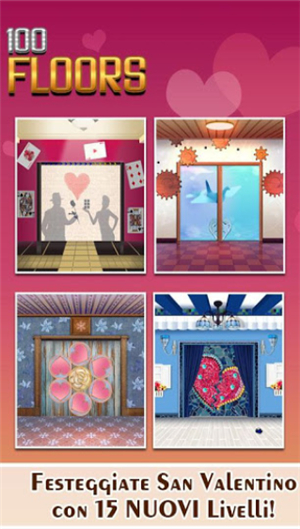 100层电梯安卓版手机免费下载