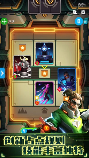 2047安卓版苹果手机下载