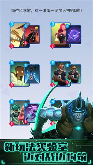 2047安卓版苹果手机下载