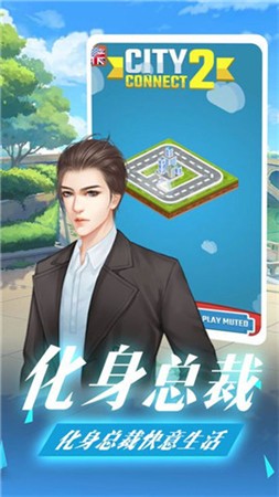 我的梦幻海滨手机苹果下载