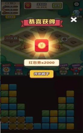 阿伟的假期重置版苹果版免费版