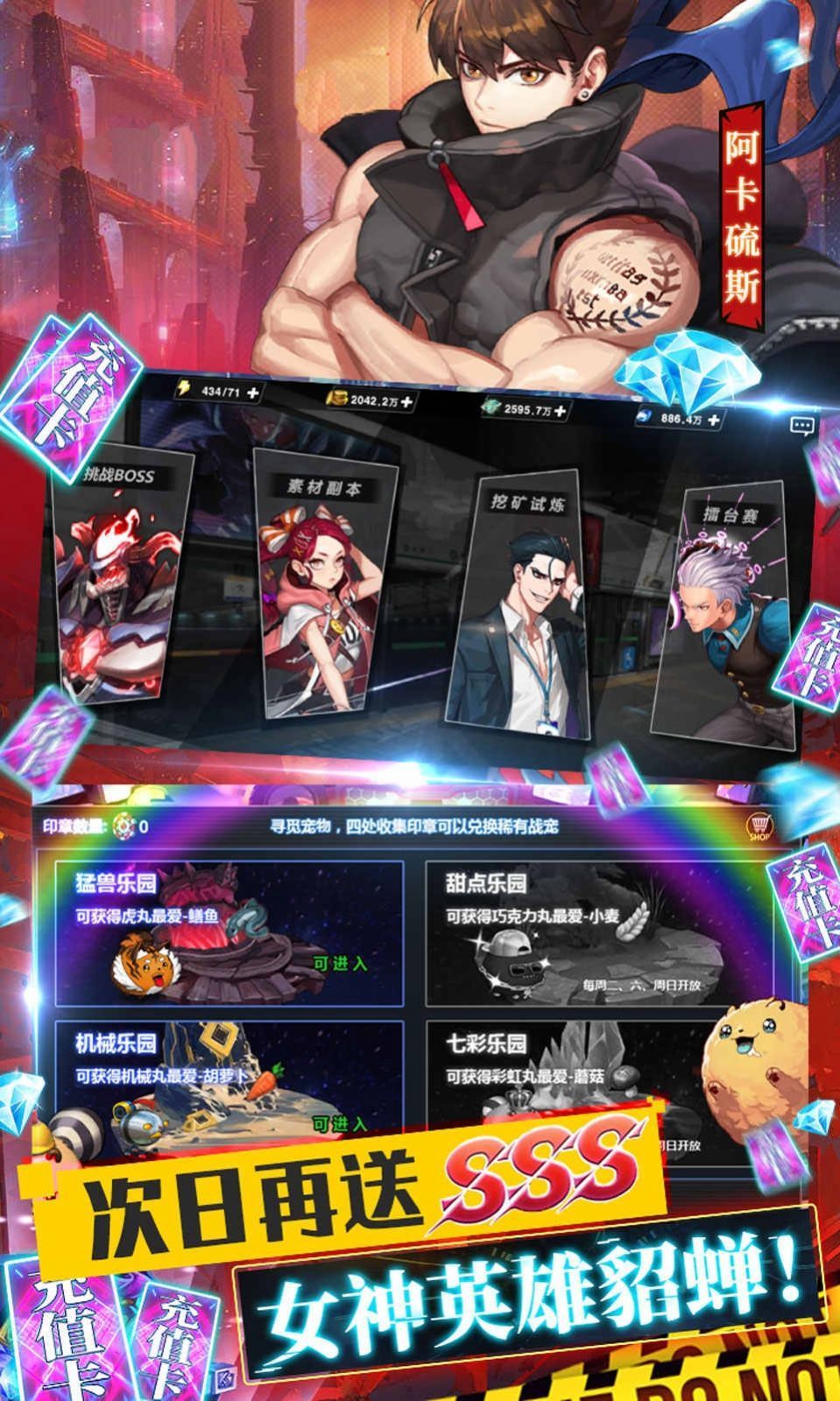 七骑士之月手机版ios版