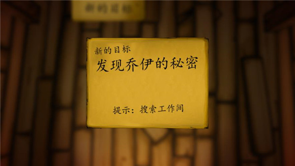 班迪与墨水机器手机版下载