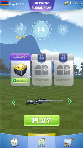 火枪竞技场免费手机下载