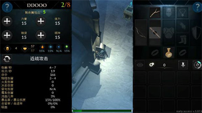 异教之神高爆率破解版最新版无限技能最新安卓下载