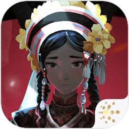 街阴阳途手机下载免费版