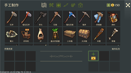 最后的海盗2023版