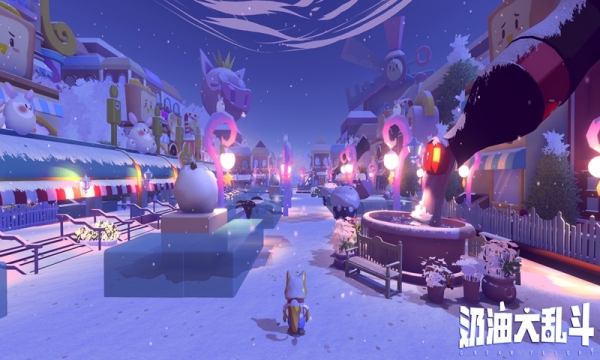 奶油大乱斗手机ios版