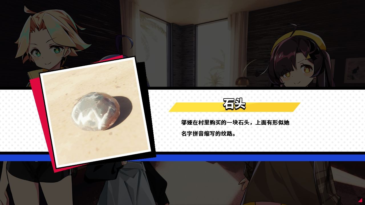 孤岛海妖手机苹果版