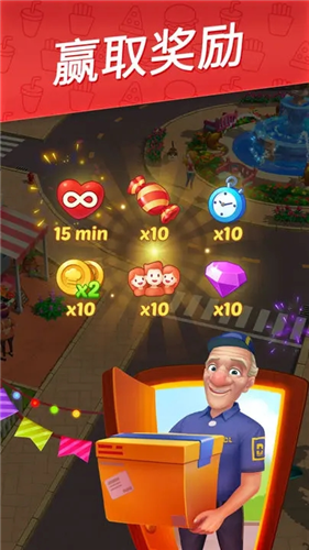 舌尖上的小镇破解版app下载最新版