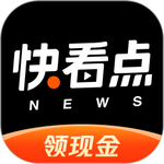 快看点app最新版下载