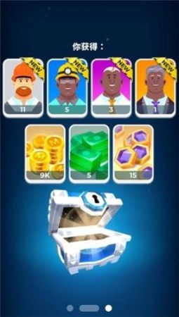 开矿当老板苹果免费下载