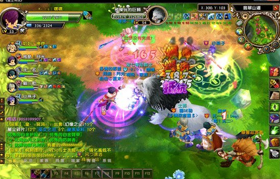 星辰传说安裝下載