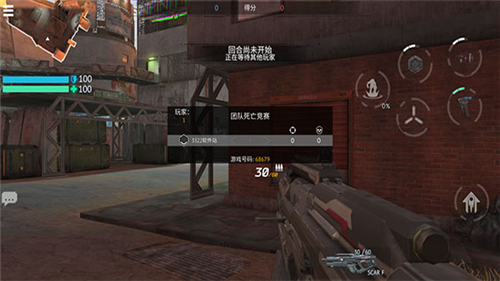 无尽行动安卓版最新版下载