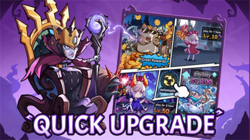 狂暴之绿安卓版下载