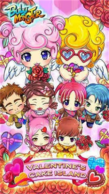 布鲁怪物中文内购破解版app下载安卓版