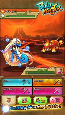 布鲁怪物中文内购破解版app下载安卓版