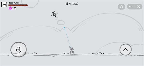 魔法幸存者破解版内置修改器安卓app下载安装