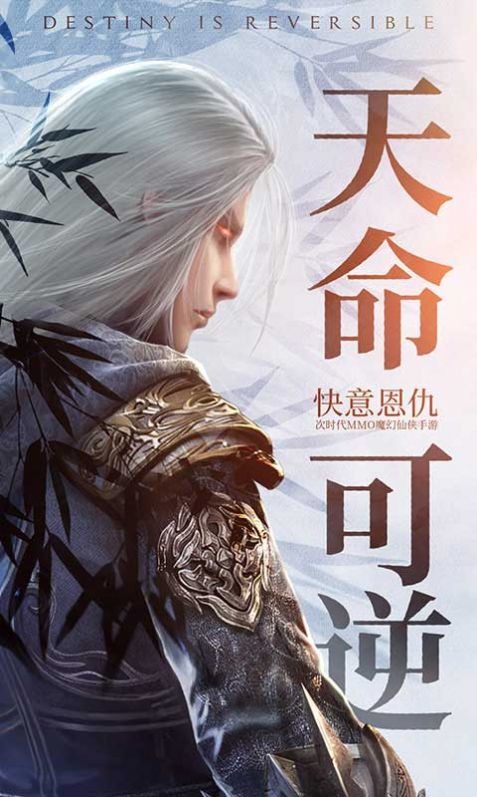 诸神黄昏(测试服)