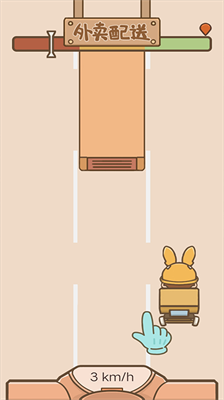 我在学校开超市无限金币无广告下载安装2023版本