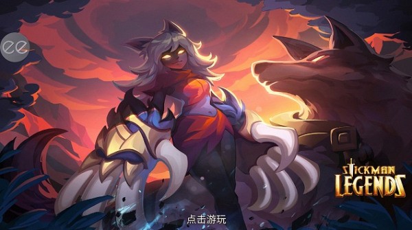 火柴人传说暗影战争最新