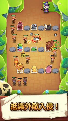 宝箱是我的下载2023版本