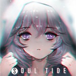 灵魂潮汐