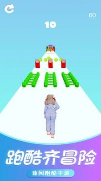 最强小妹妹下载