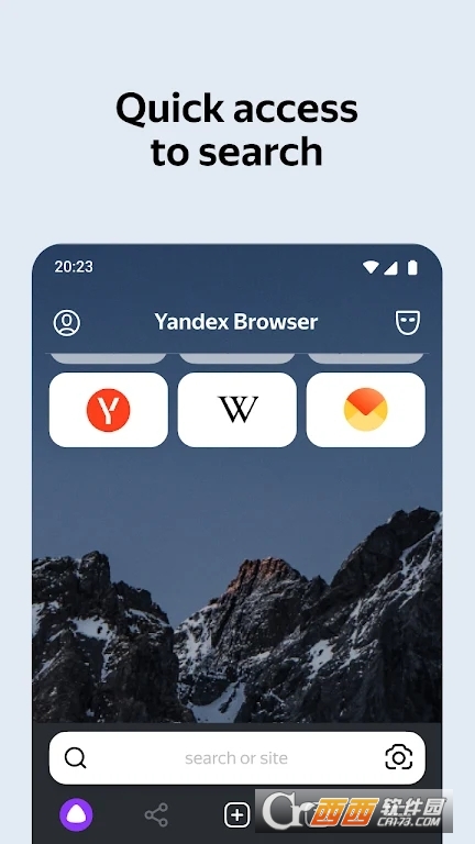 俄罗斯盐蛋搜索app最新版ios下载免费版
